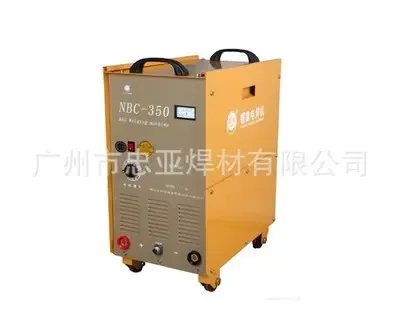 Guangzhou Zhongya Welding Materials Co., Ltd. - Electronics reference image 3