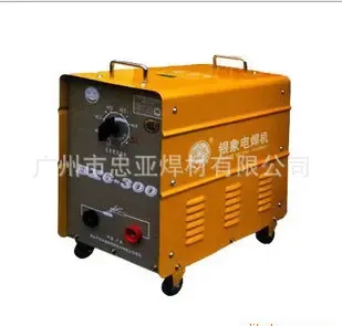 Guangzhou Zhongya Welding Materials Co., Ltd. - Electronics reference image 4