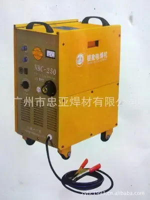 Guangzhou Zhongya Welding Materials Co., Ltd. - Electronics reference image 6