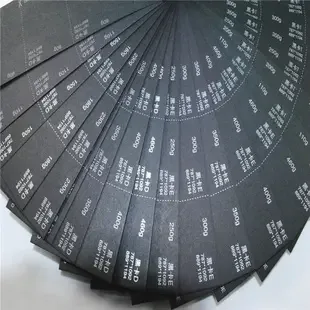 Guangzhou Sipeibo Paper Industry Co., Ltd. - Packaging & Printing reference image 1