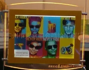 Guangzhou Tianyi Inkjet Printing and Silk Screen Co., Ltd. - Packaging & Printing reference image 2