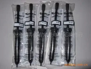 Guangzhou Yuexiu District Jierjia Electronic Tools Trading Firm - Electronics reference image 4