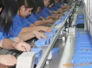 Guangzhou Lianhe Lichuang Information Technology Co., Ltd. - Electronics reference image 1