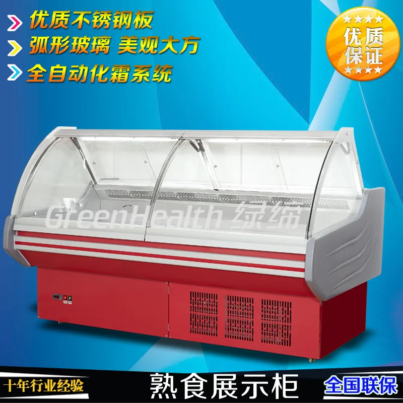 Guangzhou Lvdì Refrigeration Equipment Manufacturing Co., Ltd. - Machinery reference image 2