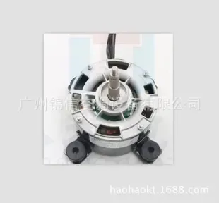 Guangzhou Jinxin Air Conditioning Equipment Co., Ltd. - Chemicals reference image 2