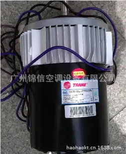 Guangzhou Jinxin Air Conditioning Equipment Co., Ltd. - Chemicals reference image 3