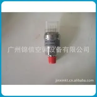Guangzhou Jinxin Air Conditioning Equipment Co., Ltd. - Chemicals reference image 5
