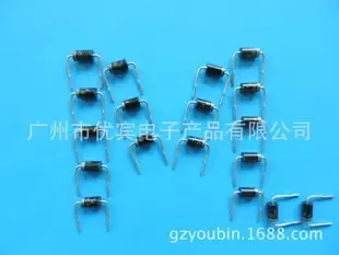 Guangzhou Youbin Electronic Products Co., Ltd. - Electronics reference image 3