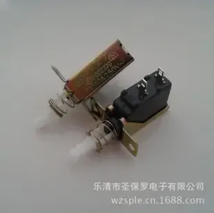 Leqing City Saint Paul Electronics Co., Ltd. - Electronics reference image 4