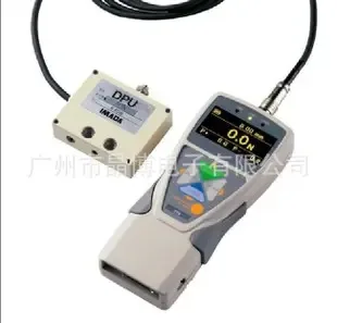 Guangzhou Jingbo Electronics Co., Ltd. - Machinery reference image 2