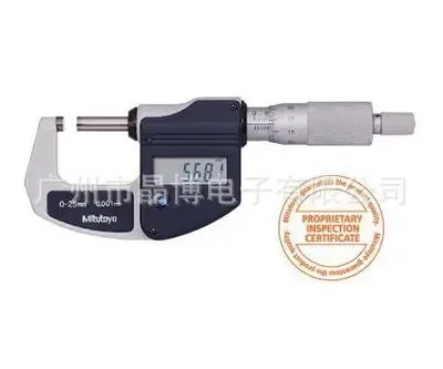 Guangzhou Jingbo Electronics Co., Ltd. - Machinery reference image 3