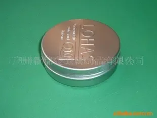 Guangzhou Xinjinlong Metal Products Co., Ltd. - Packaging & Printing reference image 1