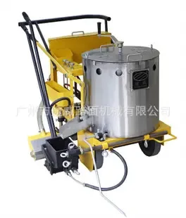 Guangzhou Tuwei Pavement Machinery Co., Ltd. - Machinery reference image 4