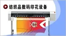 Guangzhou Jinlong Digital Technology Co., Ltd. - Packaging & Printing reference image 4