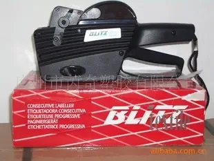 Guangzhou Ruiqi Plastic Co., Ltd. - Packaging & Printing reference image 2