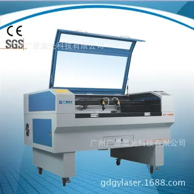 Guangzhou Guangyuan Laser Technology Co., Ltd. - Packaging & Printing reference image 8