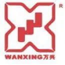 Hangzhou Wanxing Reducer Co., Ltd. - Electronics reference image 2