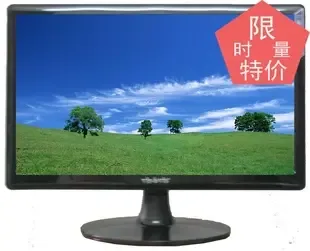 Guangzhou Vision Electronic Technology Co., Ltd. - Electronics reference image 1