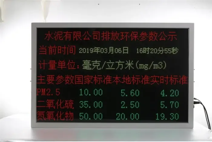 Guangzhou Sijun Precision Equipment Co., Ltd. - Machinery reference image 2