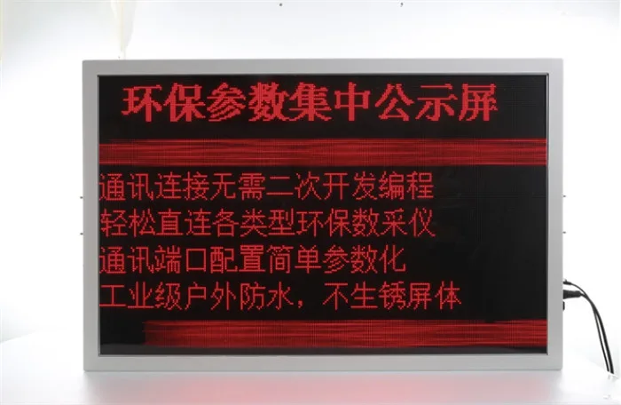 Guangzhou Sijun Precision Equipment Co., Ltd. - Machinery reference image 5