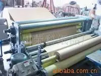 Guangzhou Haizhu District Rongke Paper Products Factory - Packaging & Printing reference image 3