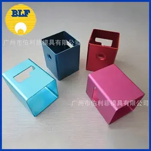 Guangzhou Bolife Mould Co., Ltd. - Pharmaceuticals & Healthcare reference image 6