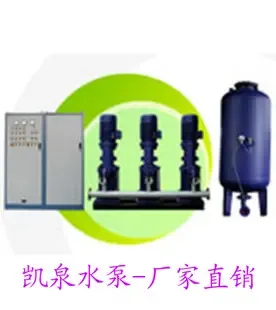 Shanghai Kaiquan Pump Industry (Group) Co., Ltd. Guangzhou Branch - Chemicals reference image 1