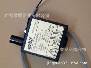 Guangzhou Jingyuan Trade Co., Ltd. - Packaging & Printing reference image 4