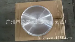 Guangzhou Huadu District Tanbu Wencan Hardware Factory - Electronics reference image 2