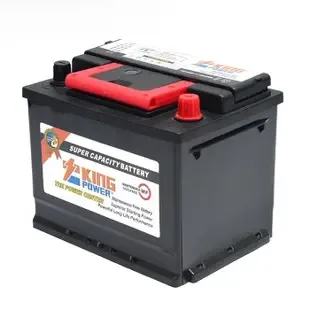 Guangzhou Jinpu Battery Co., Ltd. - Automotive reference image 1