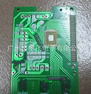 Guangzhou Yufei Electronics Co., Ltd. - Automotive reference image 1