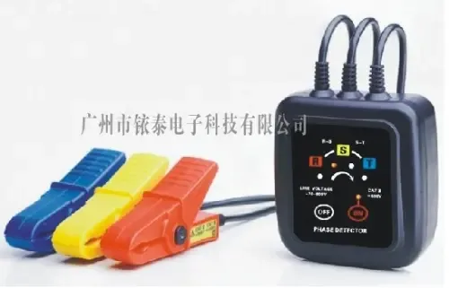 Guangzhou Yitai Electronic Technology Co., Ltd. - Electronics reference image 3