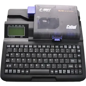 Guangzhou Yabiao Electronic Technology Co., Ltd. - Packaging & Printing reference image 1