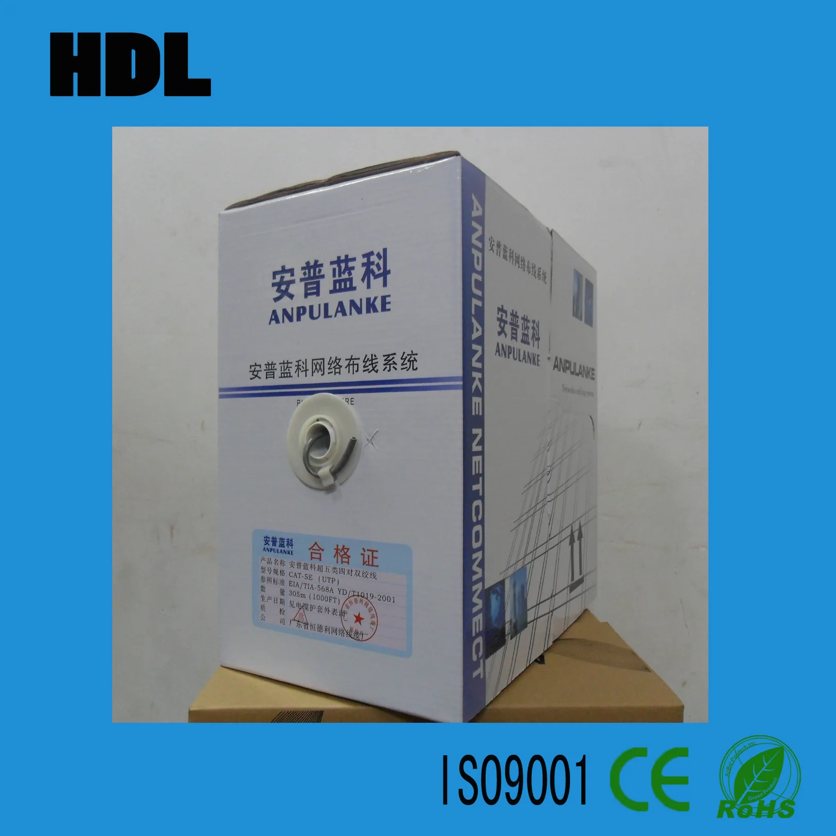 Shenzhen Hengdeli Cable Co., Ltd. - Electronics reference image 2