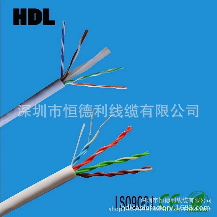 Shenzhen Hengdeli Cable Co., Ltd. - Electronics reference image 6