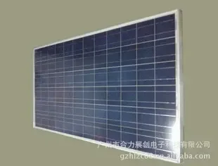 Guangzhou Helizhan Chuang Electronic Technology Co., Ltd. - Electronics reference image 3