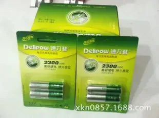 Guangzhou Haizhu District Kener Battery Business Department - Electronics reference image 6