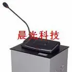 Guangzhou Chenguang Audio-Visual Equipment Technology Co., Ltd. - Electronics reference image 3