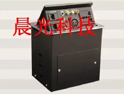 Guangzhou Chenguang Audio-Visual Equipment Technology Co., Ltd. - Electronics reference image 5