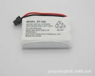 Liu Pingxiang - Electronics reference image 2