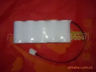 Guangzhou Jiabao Battery Co., Ltd. - Electronics reference image 3