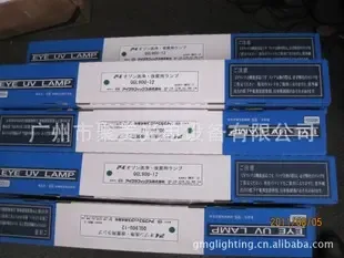 Guangzhou Jumei Optoelectronic Equipment Co., Ltd. - Pharmaceuticals & Healthcare reference image 1