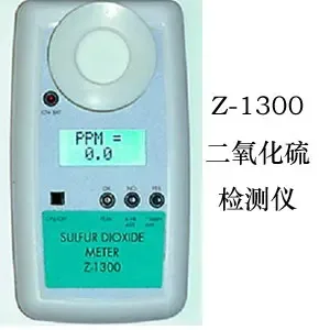 Guangzhou Zhenxiong Electronic Technology Co., Ltd. - Machinery reference image 1