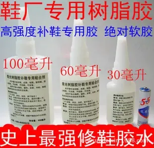 Guangzhou Haizhu District Peixin Department Store - Packaging & Printing reference image 1