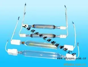 Shanghai Yuye Electric Light Source Manufacturing Co., Ltd. - Packaging & Printing reference image 1