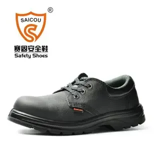 Guangzhou Saigu Footwear Co., Ltd. - Textiles reference image 1