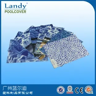Guangzhou Landerdi Plastic Products Co., Ltd. - Packaging & Printing reference image 7