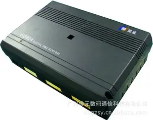 Guangzhou Shengyuan Digital Communication Technology Co., Ltd. - Electronics reference image 1