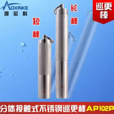 Guangzhou Aoxin Electronic Technology Co., Ltd. - Packaging & Printing reference image 8