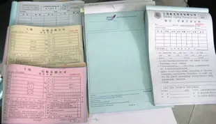 Guangzhou Baiyun District Junda Printing Factory - Packaging & Printing reference image 1
